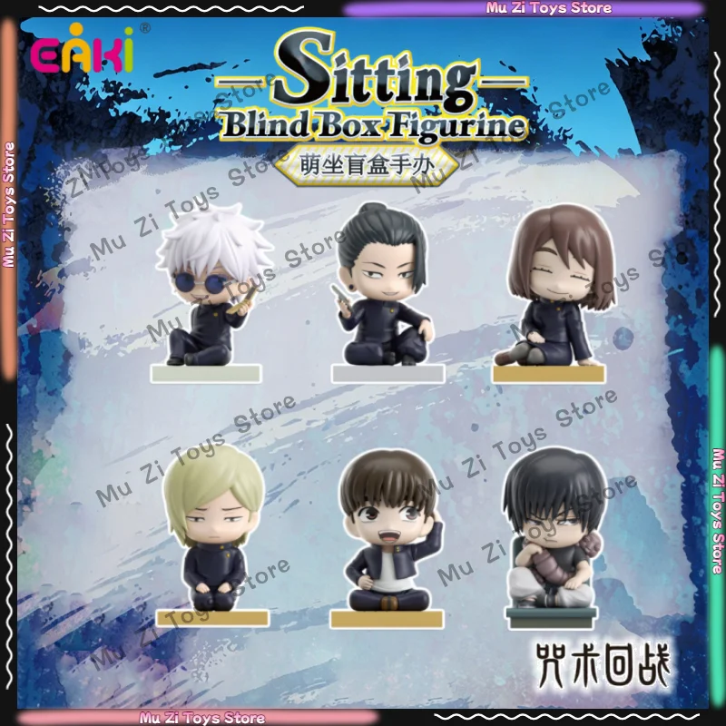 In Stock Genuine EAKI Jujutsu Kaisen Figurine Blind Box PVC Anime Action Figure Gojo Satoru Geto Suguru Fushiguro Toji Toy Gift
In Stock Genuine EAKI Jujutsu Kaisen Figurine Blind Box PVC Anime Action Figure Gojo Satoru Geto Suguru Fushiguro Toji Toy Gift