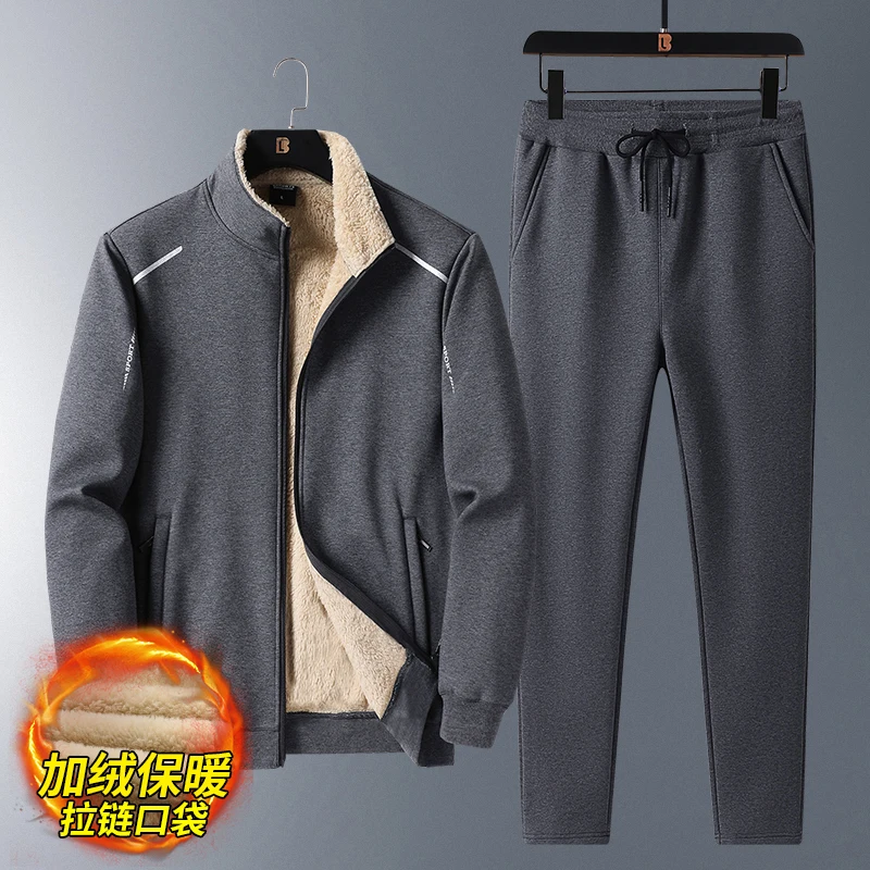 Men's Warm Sportswear Casual Two-piece Set Fleece Sportwear Suit Zipper Jacket+pants Warm Sports Sets Sweatshirt Pants Oversized
Men's Warm Sportswear Casual Two-piece Set Fleece Sportwear Suit Zipper Jacket+pants Warm Sports Sets Sweatshirt Pants Oversized