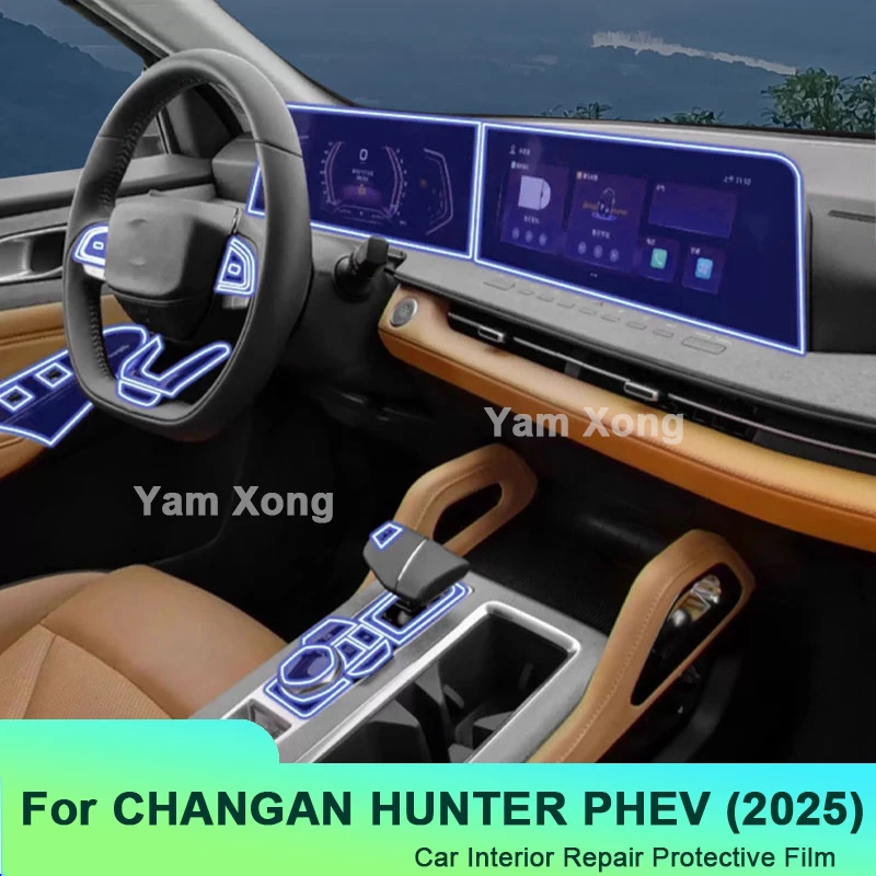 Car Interior Stickers For CHANGAN HUNTER PHEV (2025) Car GPS Navigation LCD Screen TPU Protective Film Protector Decoration
Car Interior Stickers For CHANGAN HUNTER PHEV (2025) Car GPS Navigation LCD Screen TPU Protective Film Protector Decoration
