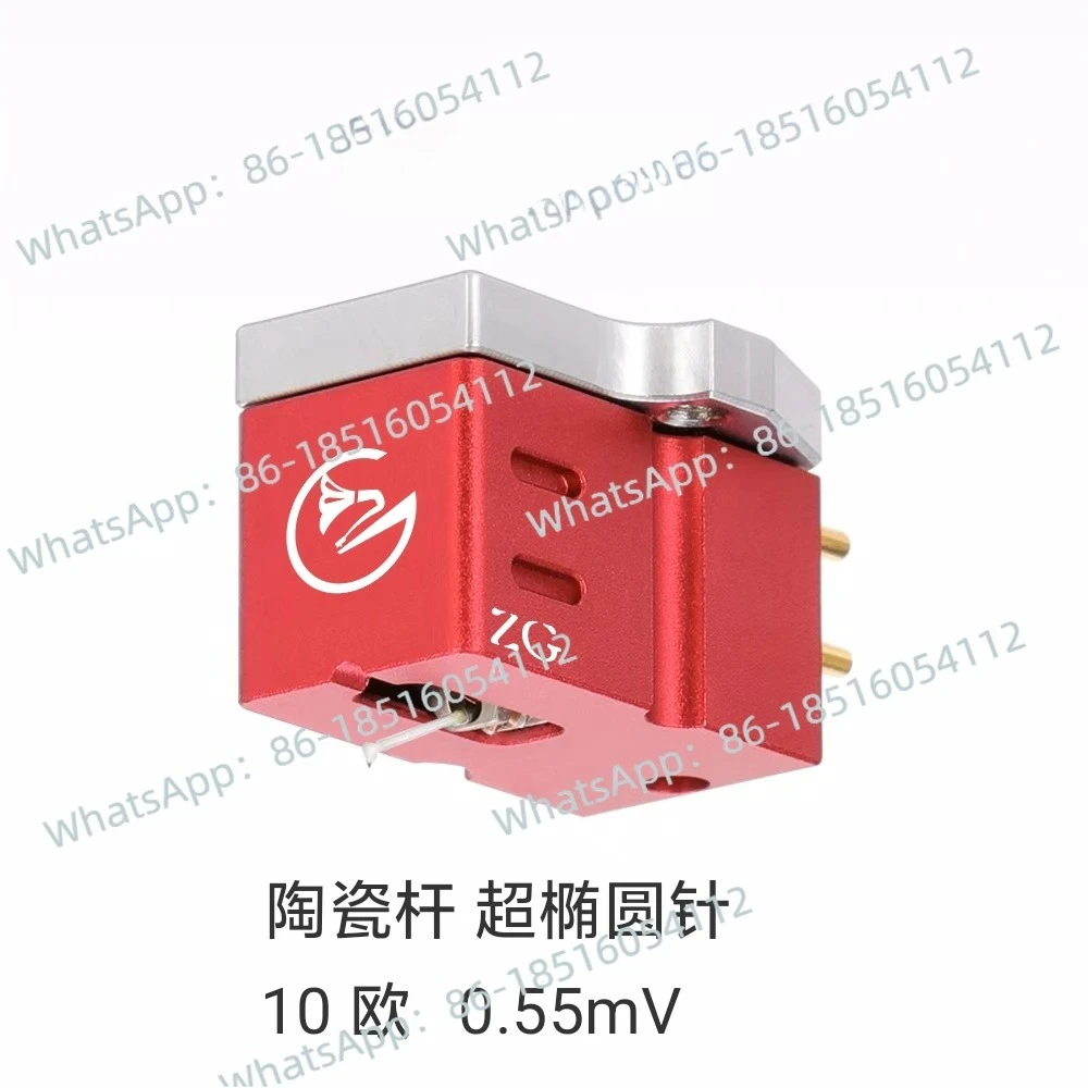 MC Head 0,55 мВ Керамический стержень Супер эллиптическая игла
MC Head 0,55 мВ Керамический стержень Супер эллиптическая игла