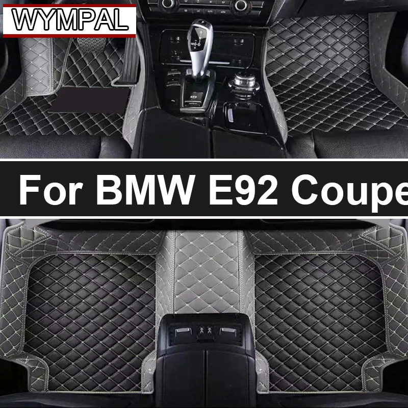 Custom Automotive Car Floor Mats For BMW E92 Coupe 2005 2006 2007 2008 2009 Auto Luxury Leather Men Women Car Mats Full Coverage
Custom Automotive Car Floor Mats For BMW E92 Coupe 2005 2006 2007 2008 2009 Auto Luxury Leather Men Women Car Mats Full Coverage