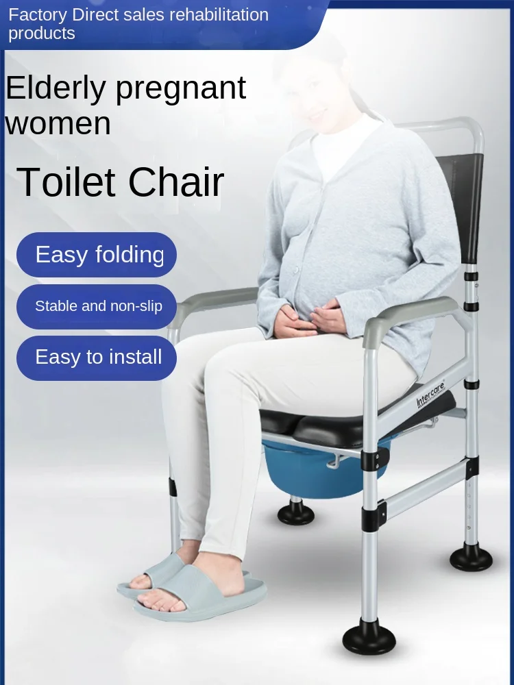 Old people's toilet chair pregnant women's household adjustable height disabled hemiplegic toilet toilet can be moved.
Old people's toilet chair pregnant women's household adjustable height disabled hemiplegic toilet toilet can be moved.