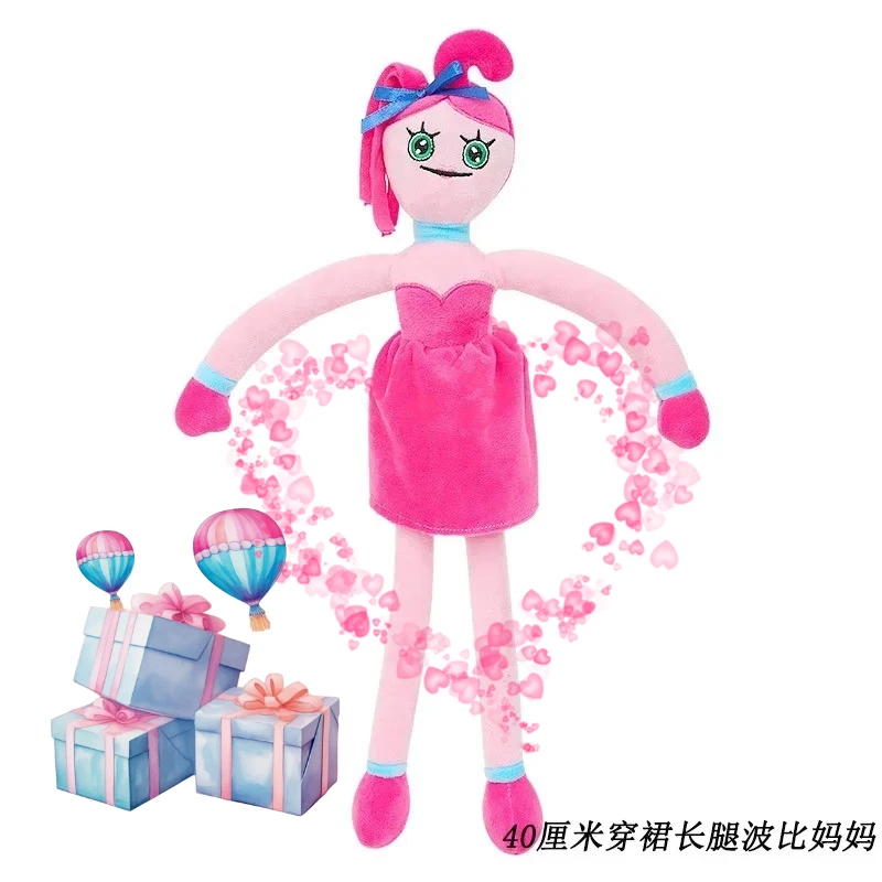 Bob Mama 2026 Cute Long Legs Plush Sausage Monster Stuffed Doll Soft Play Toy Creative Holiday Gift Plushie
Bob Mama 2026 Cute Long Legs Plush Sausage Monster Stuffed Doll Soft Play Toy Creative Holiday Gift Plushie