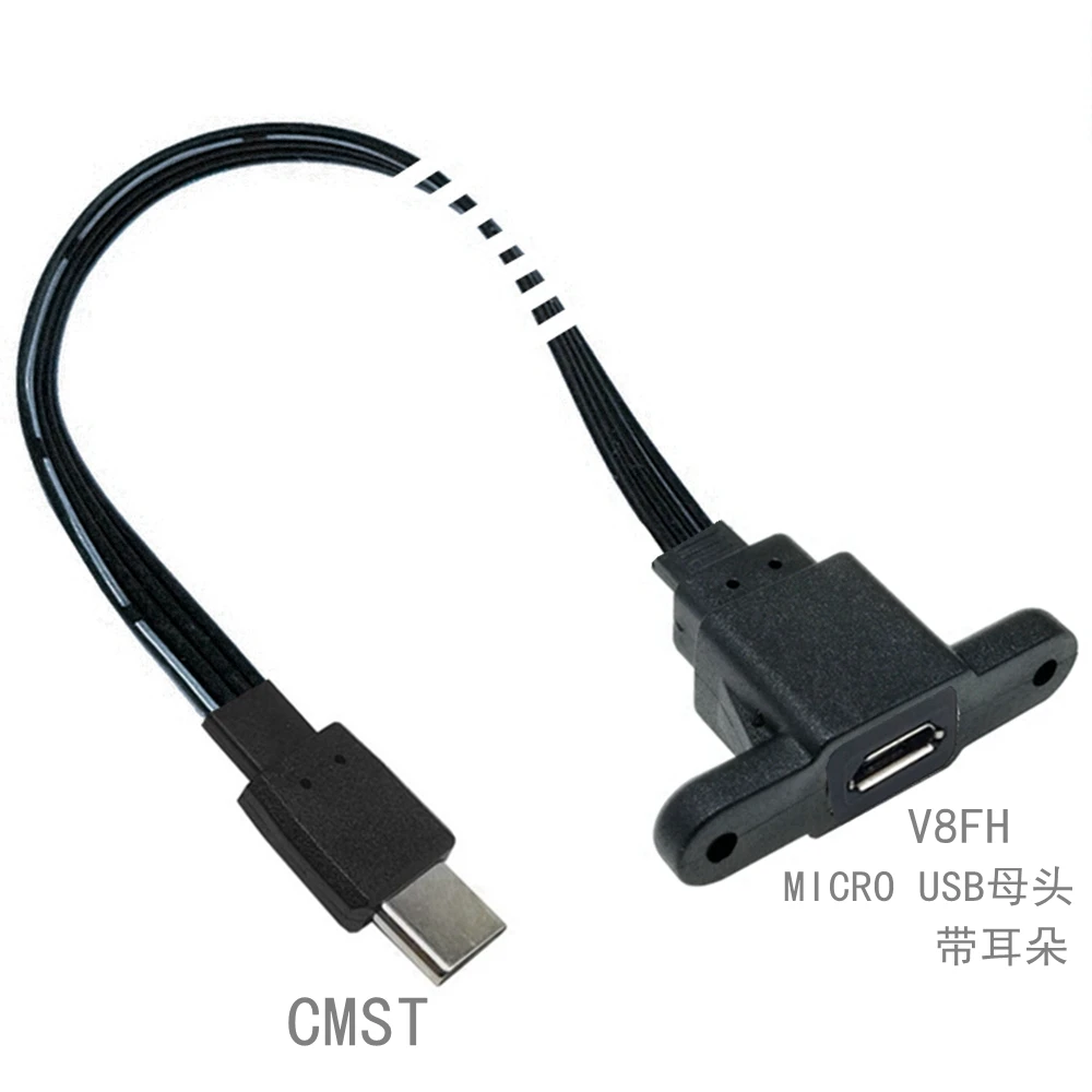 Type-C to Android Micro USB Charging Data Cable Type-C Adapter Suitable for Conversion Head Data Cable Phone Adapter
Type-C to Android Micro USB Charging Data Cable Type-C Adapter Suitable for Conversion Head Data Cable Phone Adapter