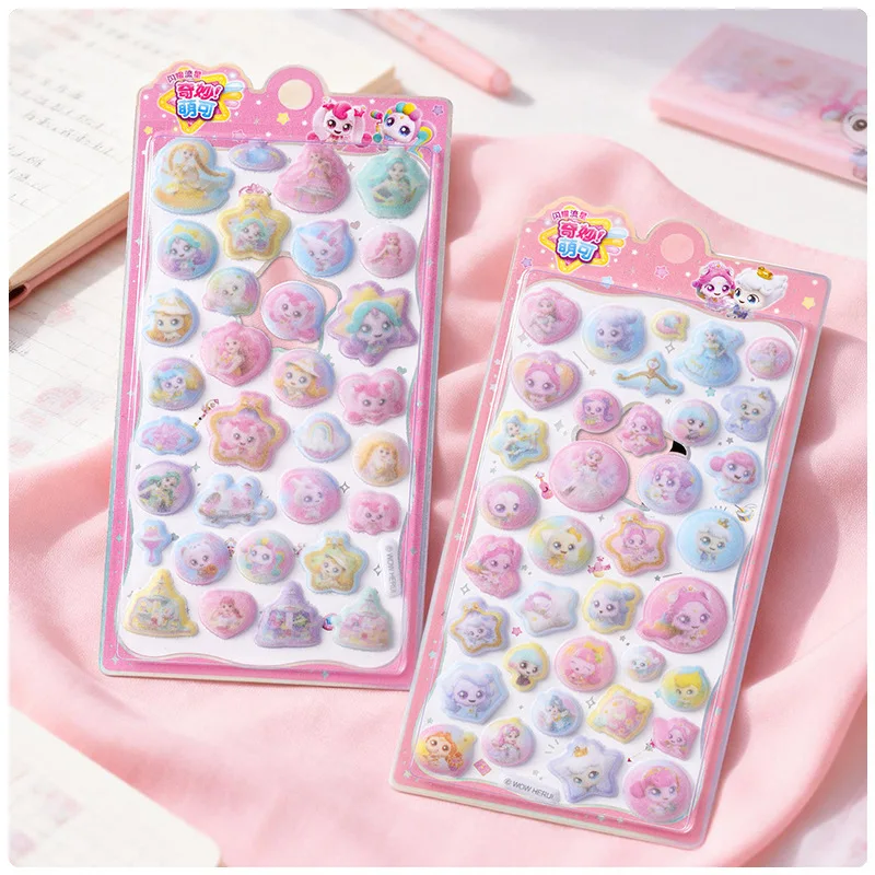 CatchTeenieping Cute 3D Relief Stickers Kawaii Cartoon Fluffy Stickers for DIY Journal Diary Notebook Water Cup Phone Case Decor
CatchTeenieping Cute 3D Relief Stickers Kawaii Cartoon Fluffy Stickers for DIY Journal Diary Notebook Water Cup Phone Case Decor