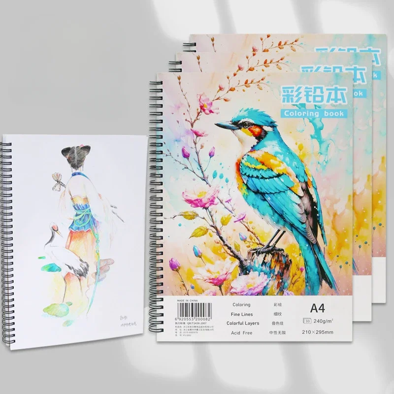 A4 Color Pencil Book Thickened 240g Fine-grained Watercolor Art Paper with Fine Texture Oily Water-soluble Colored Pencil Paper
A4 Color Pencil Book Thickened 240g Fine-grained Watercolor Art Paper with Fine Texture Oily Water-soluble Colored Pencil Paper