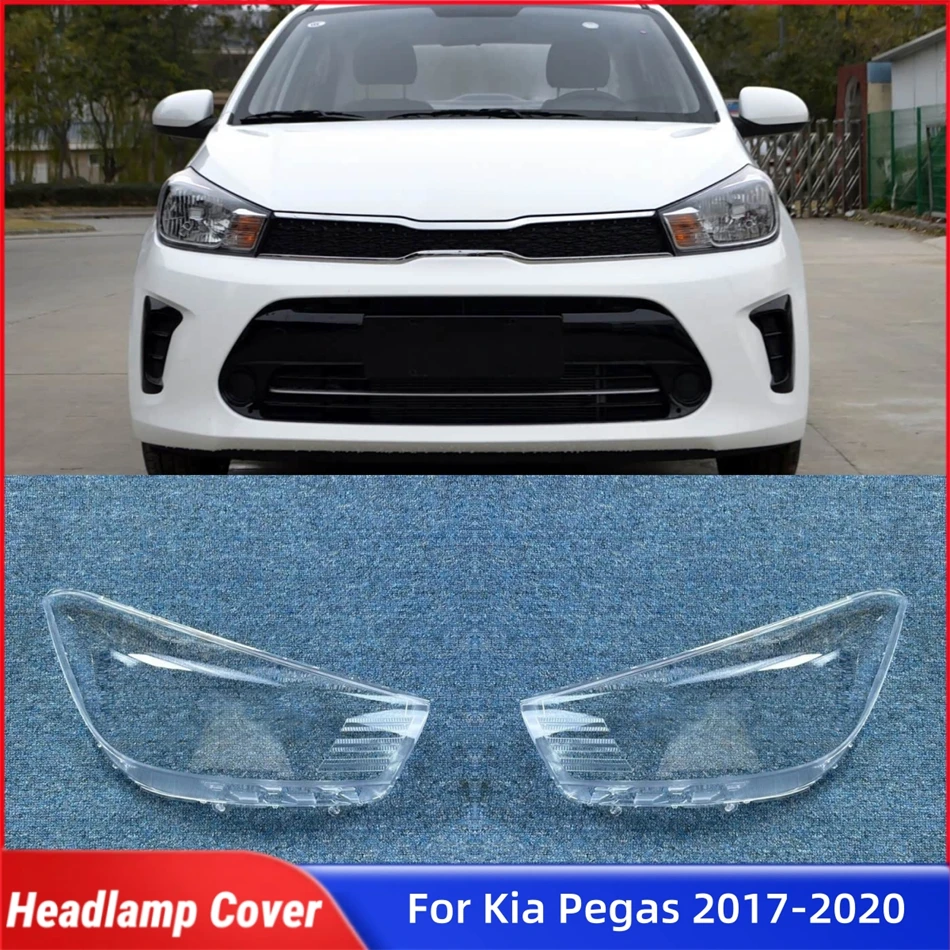 For Kia Pegas 2017 2018 2019 2020 Car Gadgets Lights Cover Headlights Lamp Cover Car Front Headlight Lens Cover Lights Shell
For Kia Pegas 2017 2018 2019 2020 Car Gadgets Lights Cover Headlights Lamp Cover Car Front Headlight Lens Cover Lights Shell