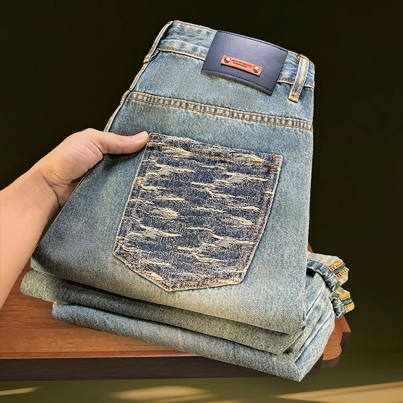 Blue jeans men's micro harem loose spring and summer trend casual personality jacquard pocket men's pants
Blue jeans men's micro harem loose spring and summer trend casual personality jacquard pocket men's pants