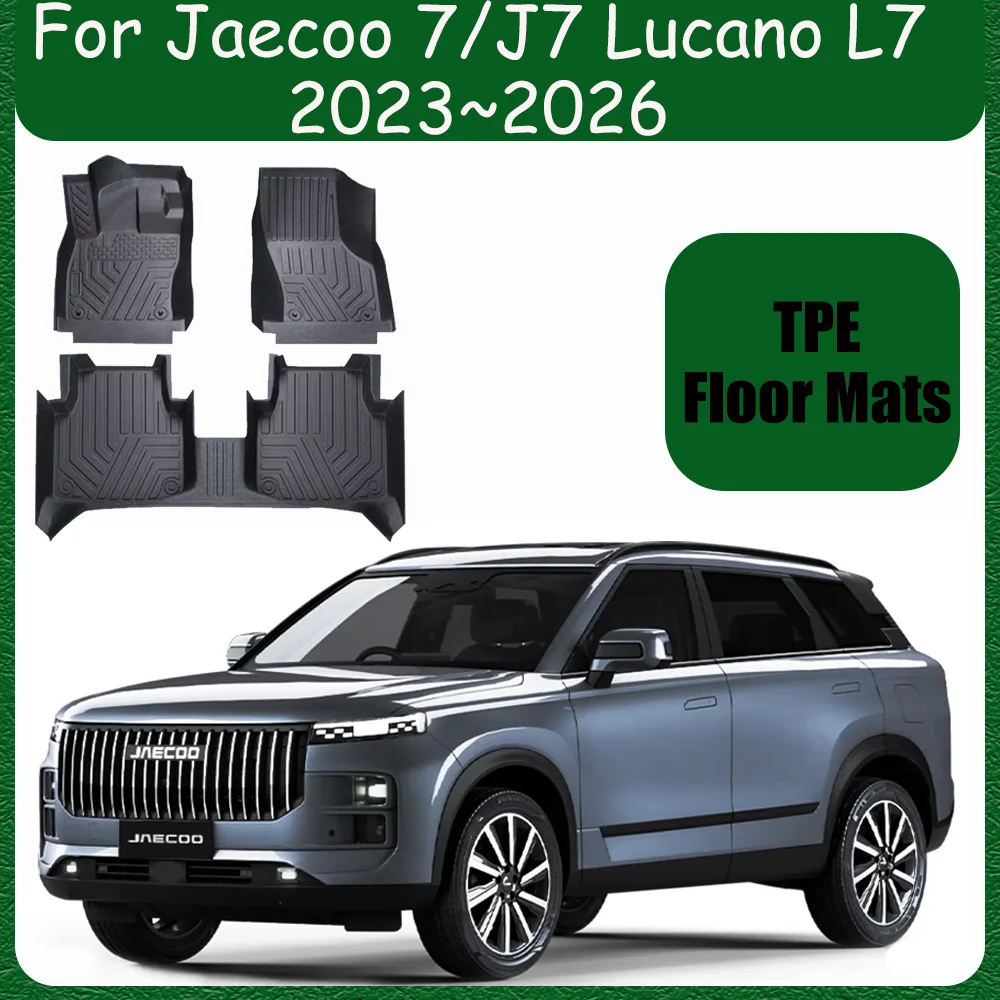 Для Jaecoo 7/J7 Lucano L7 2023 ~ 2026 2024 2025 автомобильные коврики из ТПЭ водонепроницаемые ковры защита интерьера аксессуары против царапин 
Для Jaecoo 7/J7 Lucano L7 2023 ~ 2026 2024 2025 автомобильные коврики из ТПЭ водонепроницаемые ковры защита интерьера аксессуары против царапин