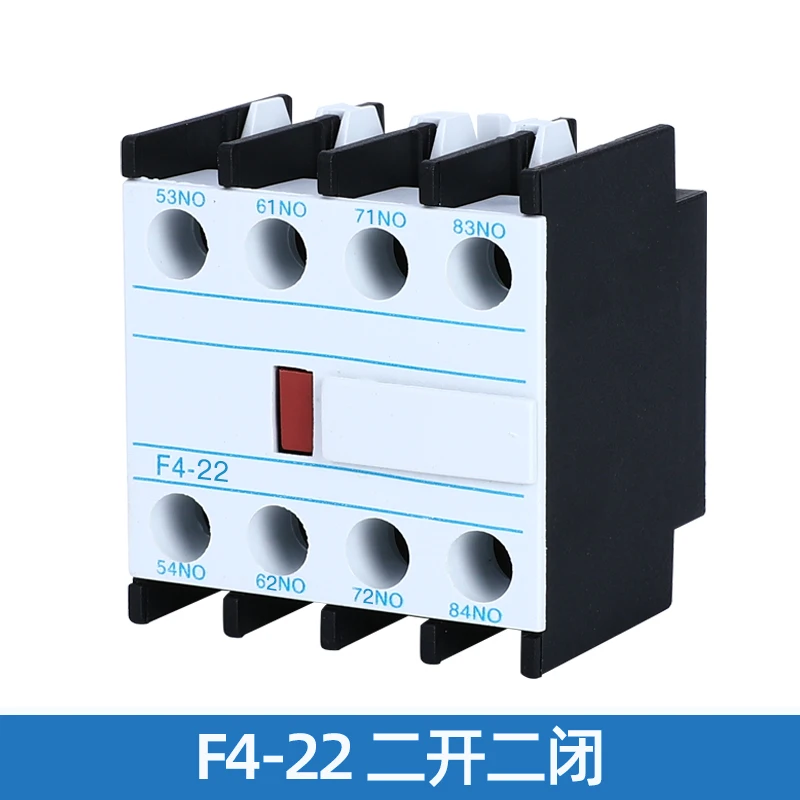 F4-11 20 02 22 31 13 40/04 Auxiliary Contact Contactor Top Hanging Expansion Auxiliary Contact
F4-11 20 02 22 31 13 40/04 Auxiliary Contact Contactor Top Hanging Expansion Auxiliary Contact