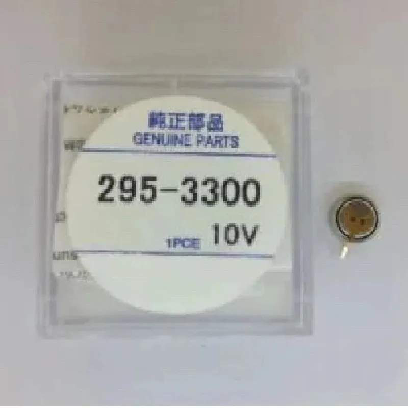 1pcs/lot New Original 295-3300 295 3300 MT621 Long Foot Tail Rechargeable Battery Light Charging
1pcs/lot New Original 295-3300 295 3300 MT621 Long Foot Tail Rechargeable Battery Light Charging