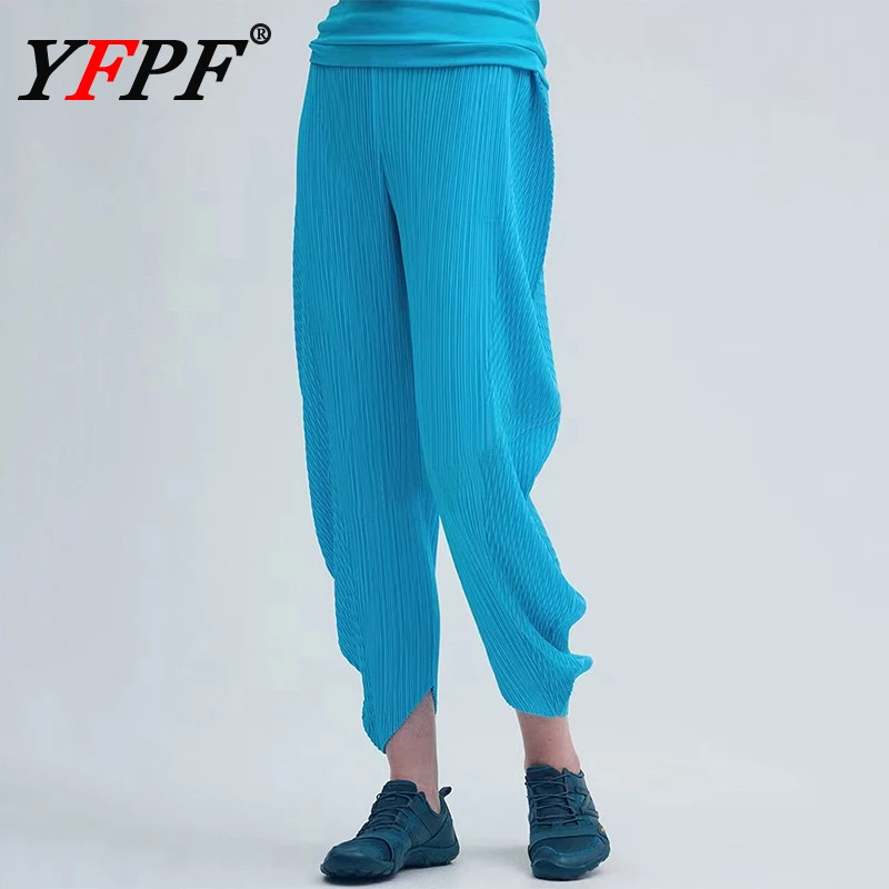 YFPF Casual Loose Solid Color Long Pants Women High Waist Miyake Pleated Wide Leg Trousers Versatile 2025 New Clothing Fashion
YFPF Casual Loose Solid Color Long Pants Women High Waist Miyake Pleated Wide Leg Trousers Versatile 2025 New Clothing Fashion
