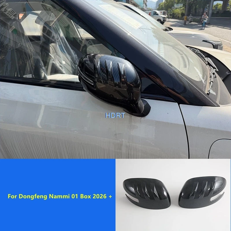 Car Style Door Handle Rear View Mirror Cover Reverse Mirror Shell For Dongfeng Nammi 01 Box 2026 + Accessories Exterior Sticker
Car Style Door Handle Rear View Mirror Cover Reverse Mirror Shell For Dongfeng Nammi 01 Box 2026 + Accessories Exterior Sticker