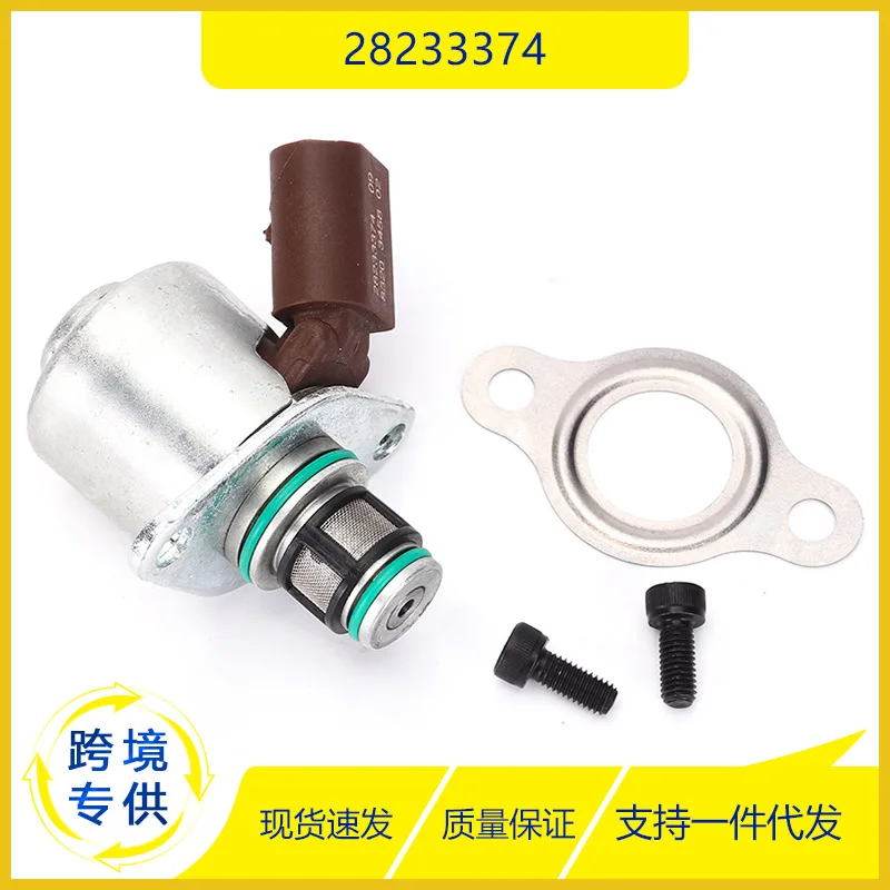 2025 Auto Parts 28233374 for Chevrolet Benz, Pressure Regulator Control Valve
2025 Auto Parts 28233374 for Chevrolet Benz, Pressure Regulator Control Valve