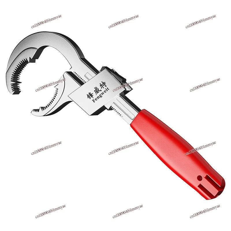Large Opening Pipe Live Bathroom Sink Wrench Sewer Water Pipe Disassembly and Assembly Live Mouth Wrench New Aluminum Alloy Tool
Large Opening Pipe Live Bathroom Sink Wrench Sewer Water Pipe Disassembly and Assembly Live Mouth Wrench New Aluminum Alloy Tool