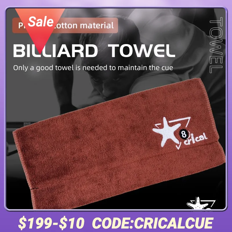 Crical Pool Cue Cleaning Towel with Multi-Function Polished Rod Wiping Cloth Suede Towel for Snooker Billiards Accessories
Crical Pool Cue Cleaning Towel with Multi-Function Polished Rod Wiping Cloth Suede Towel for Snooker Billiards Accessories