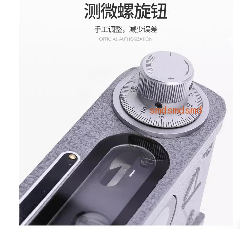 Optical Image Level 165HX-1 High Precision 0.01 Can Be Sent for Third-party Calibration
Optical Image Level 165HX-1 High Precision 0.01 Can Be Sent for Third-party Calibration