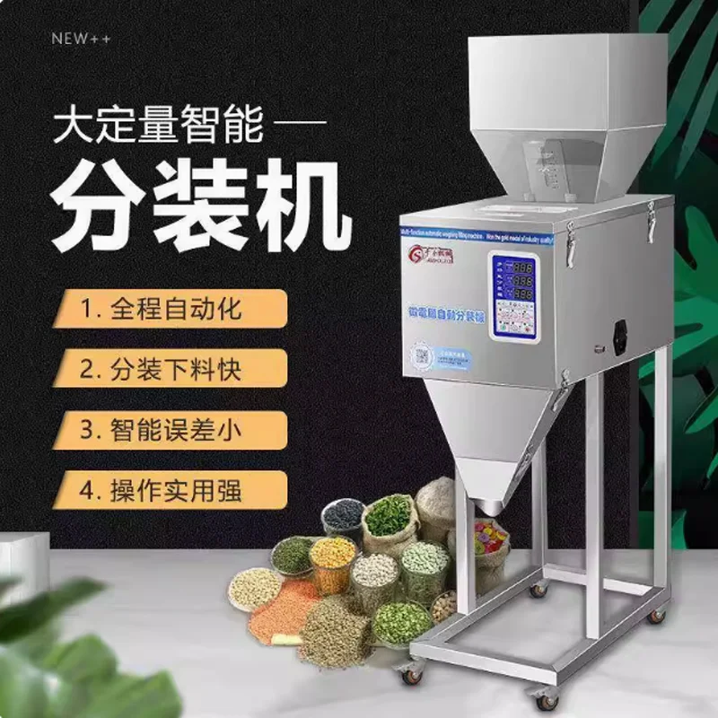 Automatic Tea Powder Coffee Nuts Weighing Filling Small Sachet Packing Machine Granular Multifunction Pouch Packing Machine
Automatic Tea Powder Coffee Nuts Weighing Filling Small Sachet Packing Machine Granular Multifunction Pouch Packing Machine