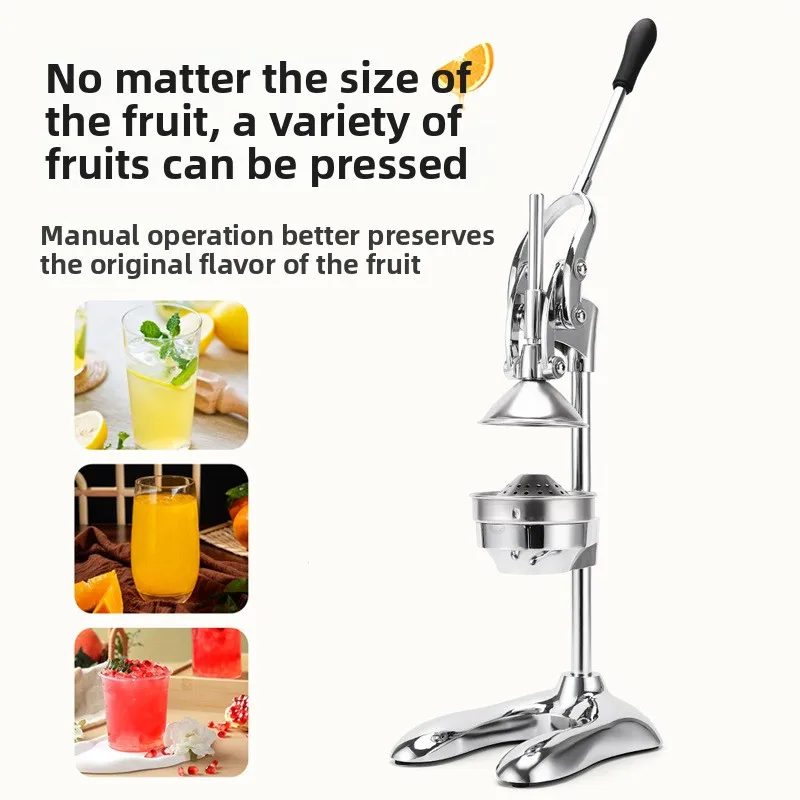 PYH Stall Portable Manual Juicer Household Multifunctional Stainless Steel Juicer
PYH Stall Portable Manual Juicer Household Multifunctional Stainless Steel Juicer