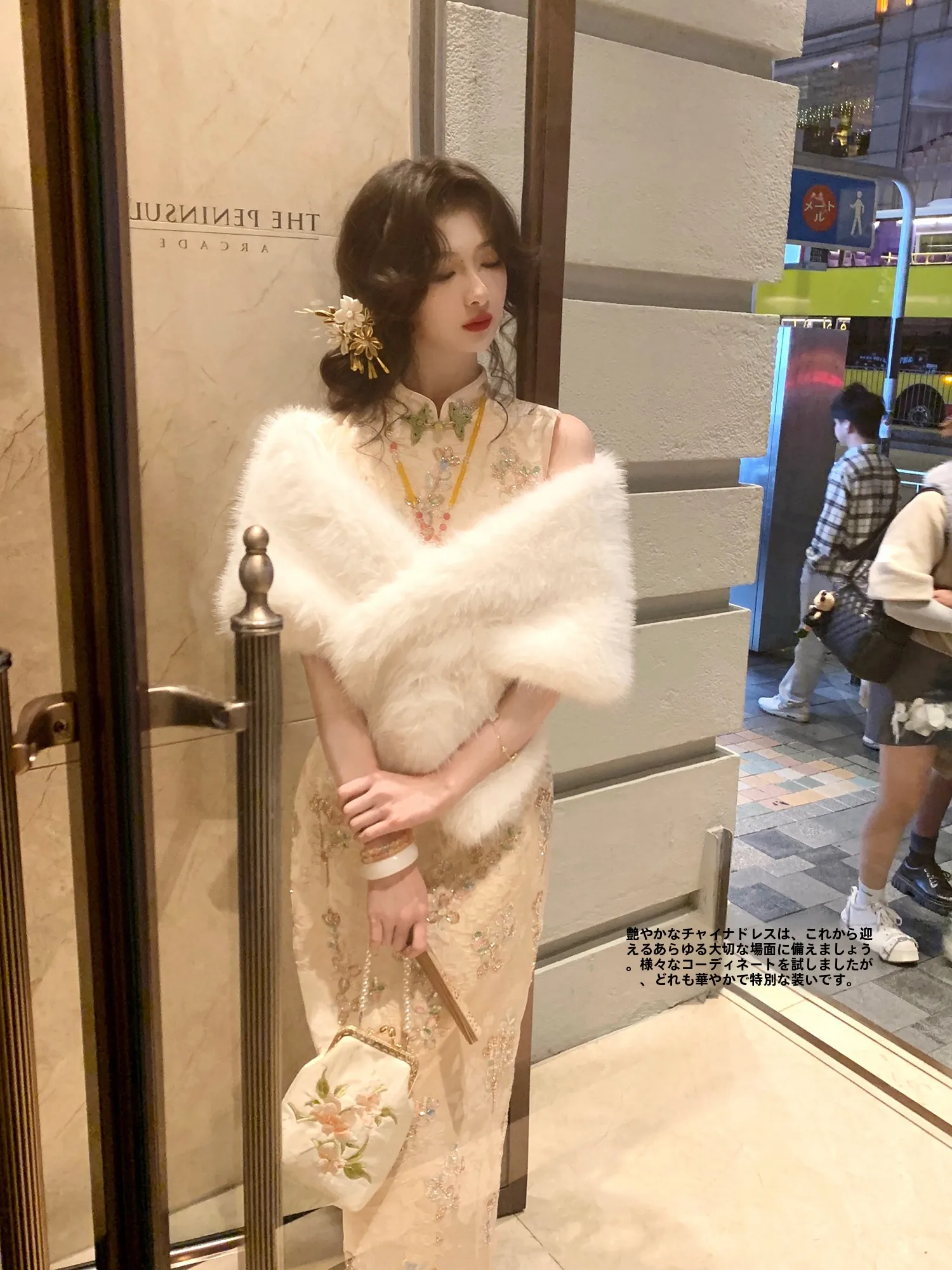New Year Slim Fit Chinese Style Long Dress Eees Glass Women's Fashionable Body Shaping Gown Traditional Embroidery
New Year Slim Fit Chinese Style Long Dress Eees Glass Women's Fashionable Body Shaping Gown Traditional Embroidery
