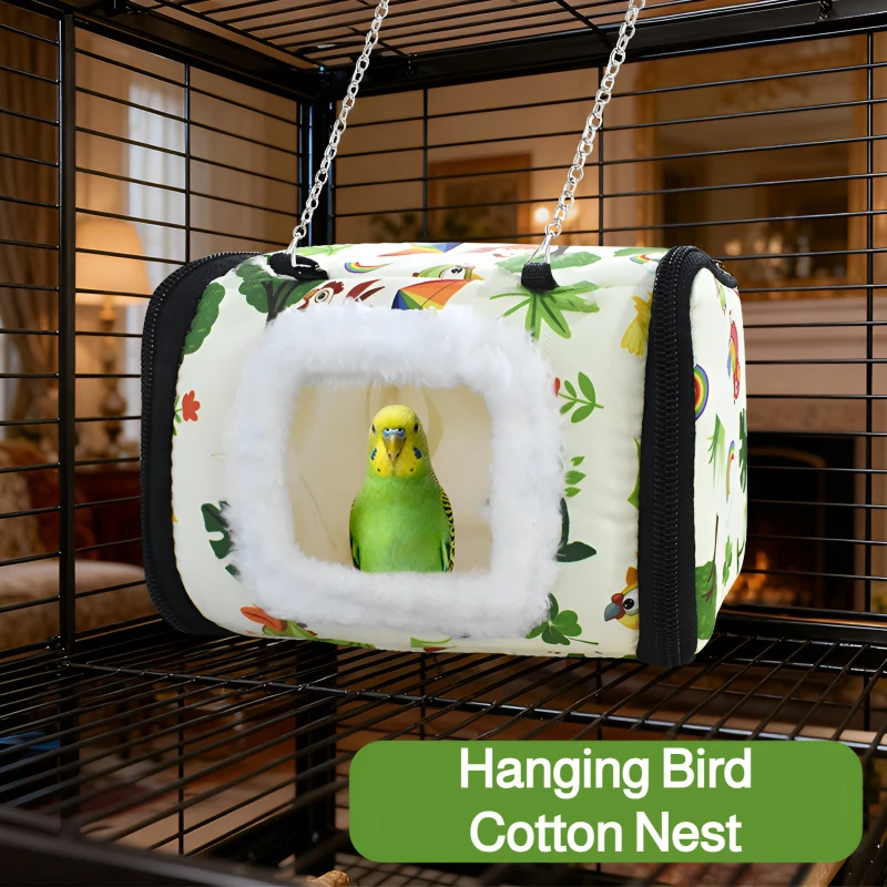 Птичье гнездо, трехслойная теплая коробка, съемный и моющийся материал, зимнее пальто, внутренняя подушка
Птичье гнездо, трехслойная теплая коробка, съемный и моющийся материал, зимнее пальто, внутренняя подушка