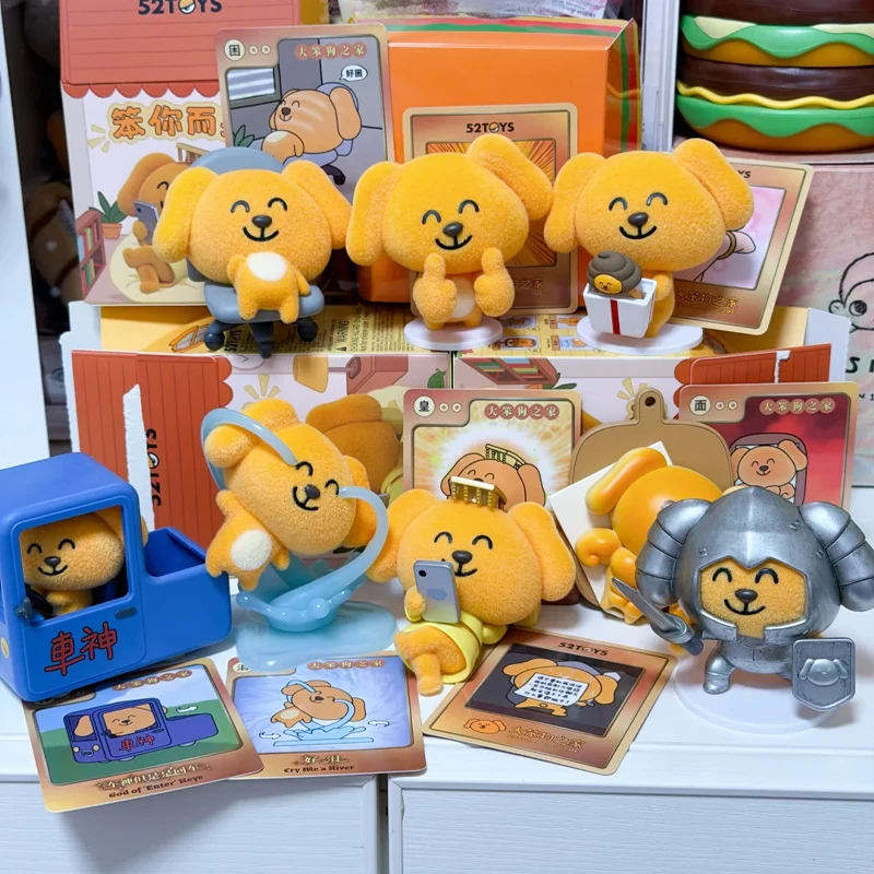 52toys Stupid Dog Bumbling Your Way Series Blind Box Model Ornament In-Vehicle Fun Decoration Toys Mystery Box Surprise Gifts
52toys Stupid Dog Bumbling Your Way Series Blind Box Model Ornament In-Vehicle Fun Decoration Toys Mystery Box Surprise Gifts