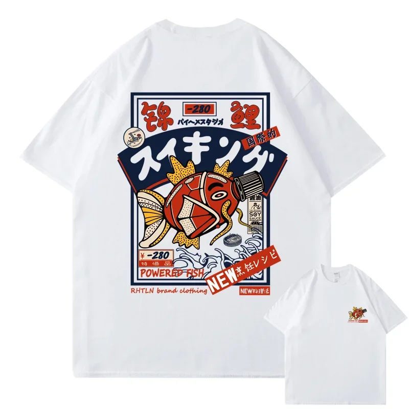 Japanese Kanji Fish Print T-shirt Japanese Hip-Hop Street Harajuku T-shirt 2025 Men's 100% Cotton Casual Short Sleeve Top
Japanese Kanji Fish Print T-shirt Japanese Hip-Hop Street Harajuku T-shirt 2025 Men's 100% Cotton Casual Short Sleeve Top