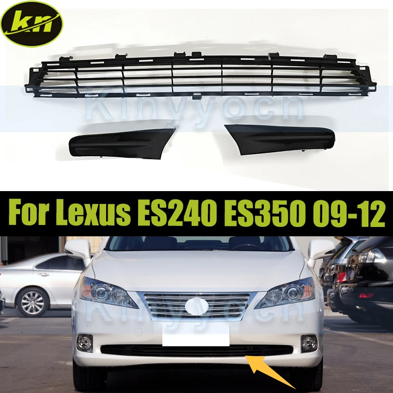 Нижняя решетка переднего бампера автомобиля для Lexus ES240 ES350 2009 2010 2011 2012, впускная решетка переднего нижнего бампера 
Нижняя решетка переднего бампера автомобиля для Lexus ES240 ES350 2009 2010 2011 2012, впускная решетка переднего нижнего бампера
