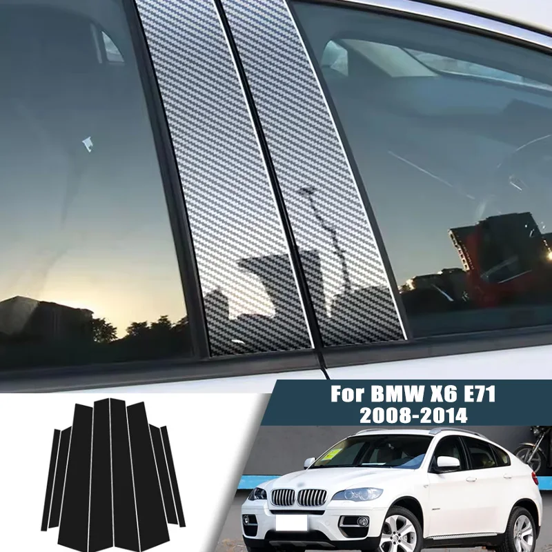Glossy Black Carbon Fiber Window Door Deal B C Pillar Post Cover Sticker For BMW X6 E71 2008-2014 2009 2010 2011 2012 2013
Glossy Black Carbon Fiber Window Door Deal B C Pillar Post Cover Sticker For BMW X6 E71 2008-2014 2009 2010 2011 2012 2013
