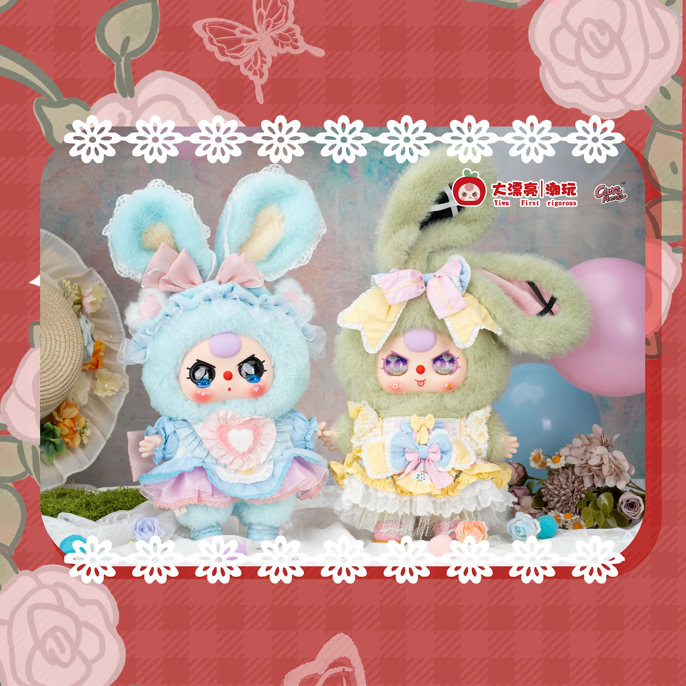 Baby Three Lolita'S Dreamland Series Vinyl Blind Box Toys Trendy Cartoon 400% Rabbits Mystery Box Decor Toy Valentine'S Day Gift
Baby Three Lolita'S Dreamland Series Vinyl Blind Box Toys Trendy Cartoon 400% Rabbits Mystery Box Decor Toy Valentine'S Day Gift