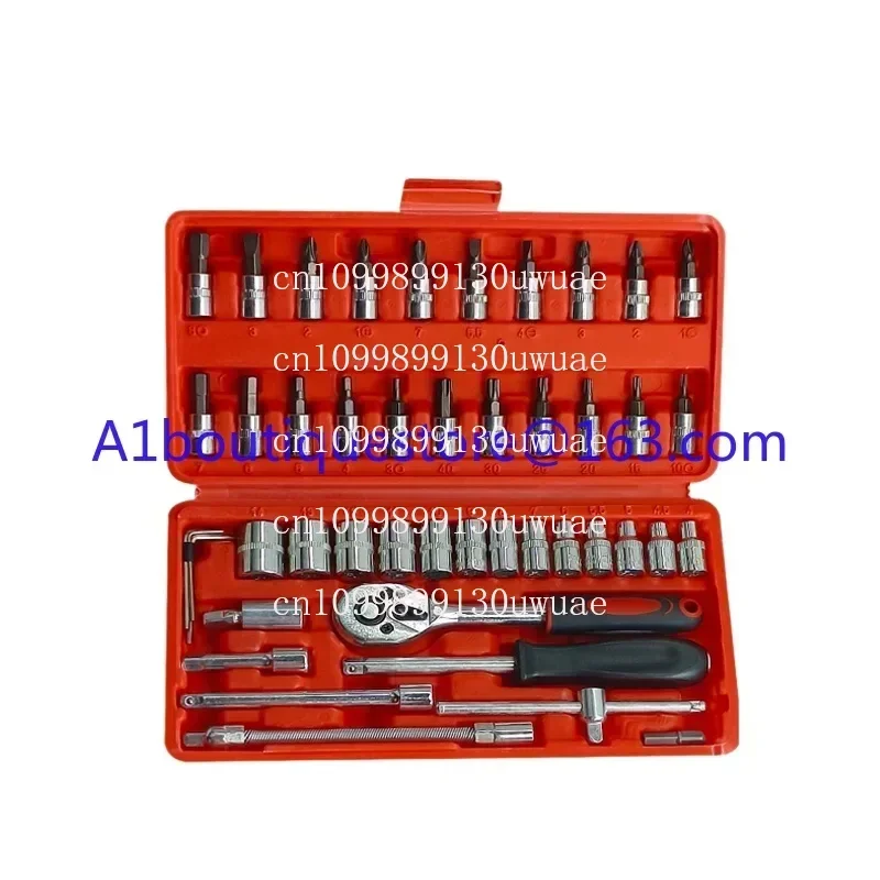 Набор инструментов для ремонта автомобиля, гаечный ключ с трещоткой, многофункциональный ящик для инструментов, авторемонт
Набор инструментов для ремонта автомобиля, гаечный ключ с трещоткой, многофункциональный ящик для инструментов, авторемонт