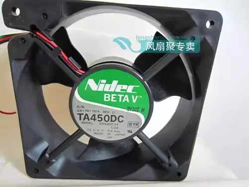 Free shipping, brand new original B34262-34 12038 12cm 12V 0.8A four wire server fan
Free shipping, brand new original B34262-34 12038 12cm 12V 0.8A four wire server fan