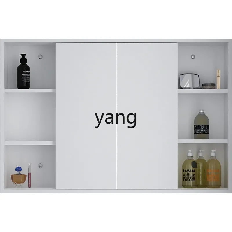 CX Bathroom Feng Shui Mirror Cabinet Concealed Dressing Strap Shelf Bathroom Wall-mounted Mirror
CX Bathroom Feng Shui Mirror Cabinet Concealed Dressing Strap Shelf Bathroom Wall-mounted Mirror