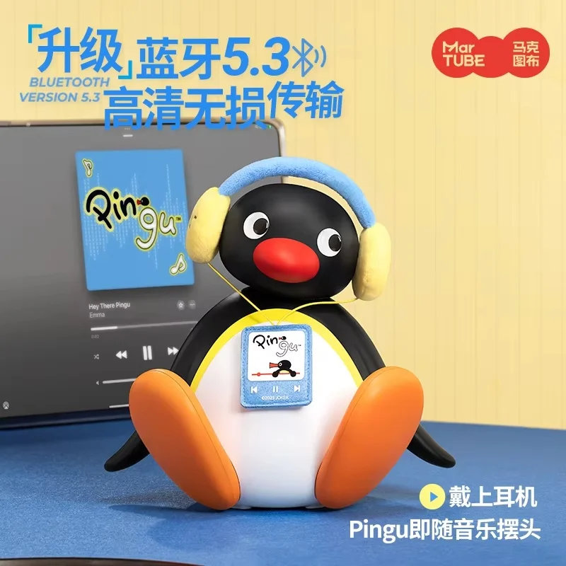 Hot Martube Pingu Listening To Music Shaking Head Speaker Portable Mini Bluetooth Speaker Desktop Decorative Birthday Kids Gift
Hot Martube Pingu Listening To Music Shaking Head Speaker Portable Mini Bluetooth Speaker Desktop Decorative Birthday Kids Gift