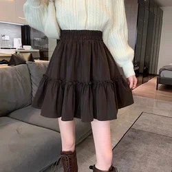 High-waisted A- line Skirt For Women Petite Size Slimming Autumn Fashion Cake Skirt Puff High-waisted A- line Skirt For Women Petite Size Slimming Autumn Fashion Cake Skirt Puff