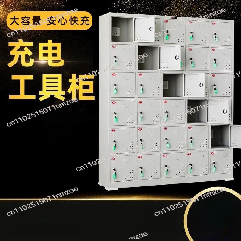 Electric Tool Charging Cabinet Construction Site Charging Tool Storage Cabinet Electric Drill Walkie-talkie Battery Multi-grid
Electric Tool Charging Cabinet Construction Site Charging Tool Storage Cabinet Electric Drill Walkie-talkie Battery Multi-grid