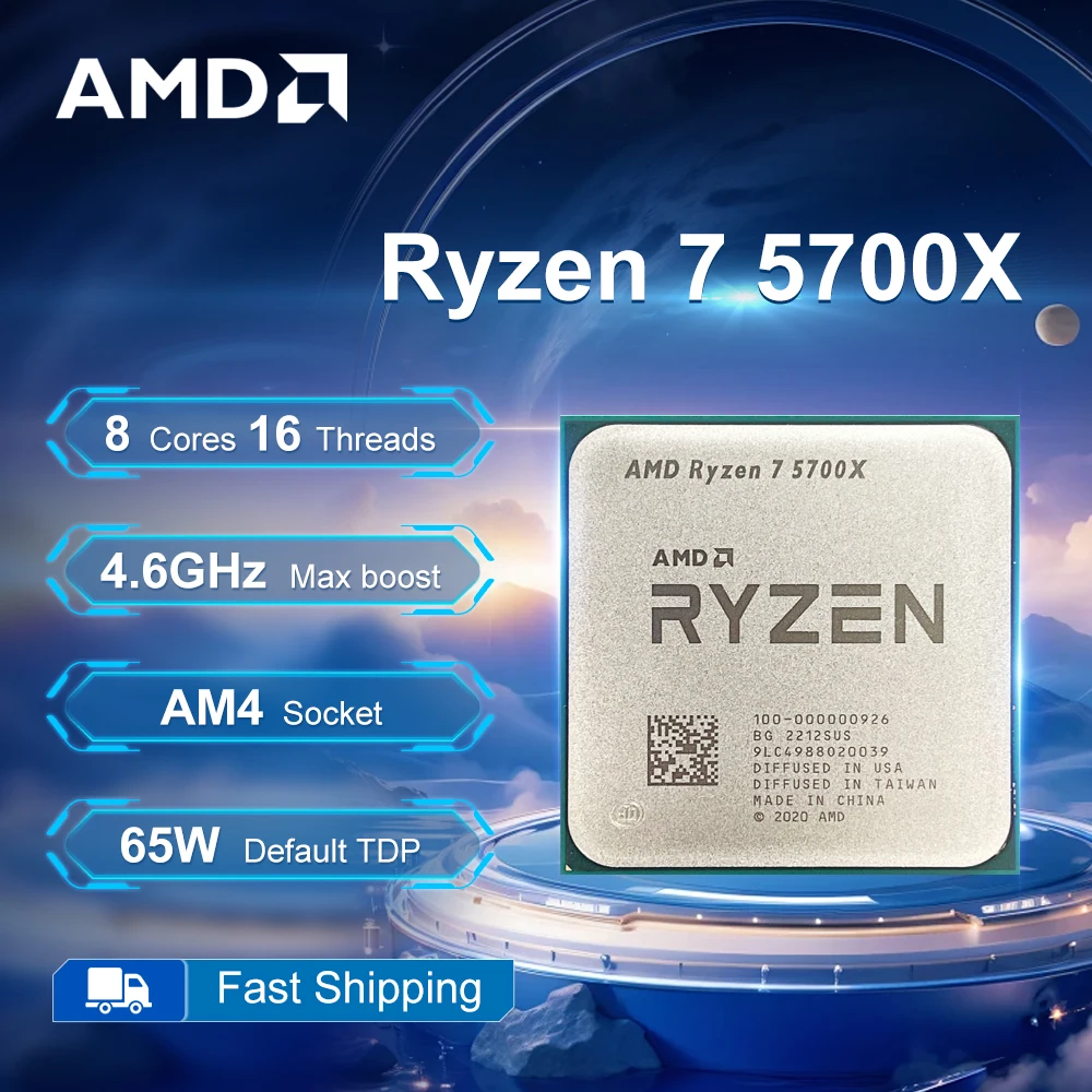 AMD Ryzen 7 5700X 8-ядерный 16-поточный процессор 3,4 ГГц L3 = 32 М DDR5Socket AM5R7 5700X 65 Вт 7 нм, но без вентилятора 
AMD Ryzen 7 5700X 8-ядерный 16-поточный процессор 3,4 ГГц L3 = 32 М DDR5Socket AM5R7 5700X 65 Вт 7 нм, но без вентилятора