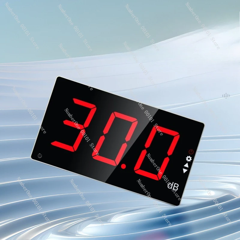 Sound Meter Wall Mounted Decibel Meter Household Noise Tester Industrial Environment Volume Detection
Sound Meter Wall Mounted Decibel Meter Household Noise Tester Industrial Environment Volume Detection
