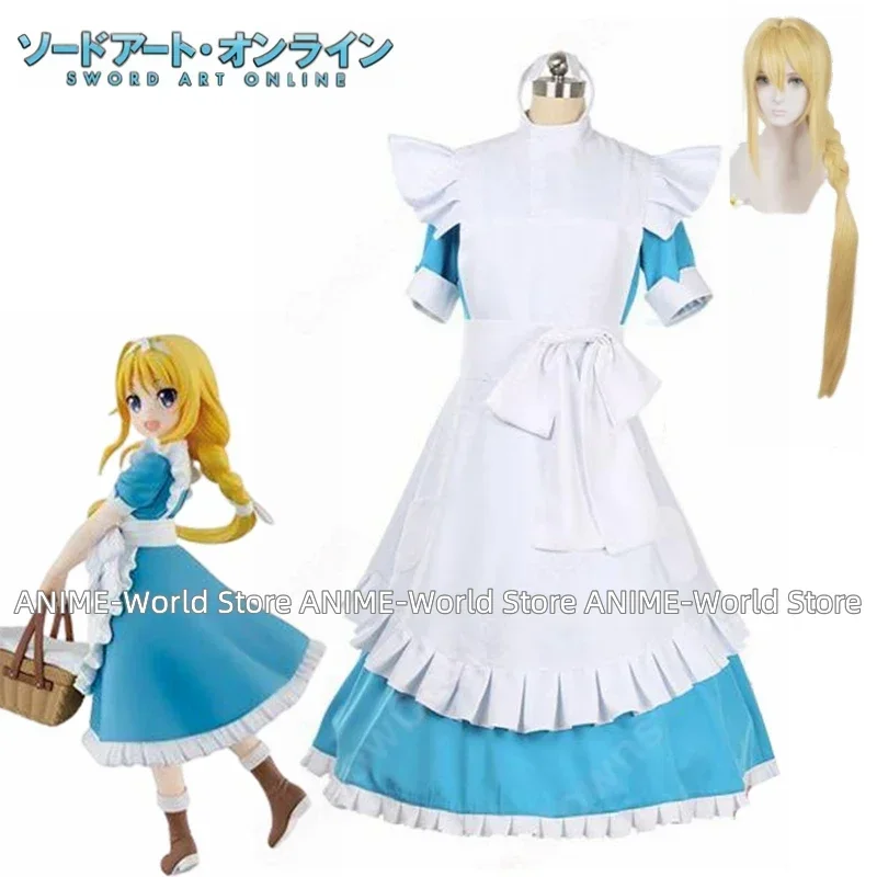 《Custom size》Anime Alicization Alice Zuberg Cosplay Costume Any Size DJSY 
《Custom size》Anime Alicization Alice Zuberg Cosplay Costume Any Size DJSY