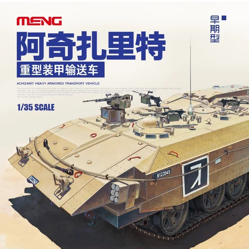 Комплект модели MENG, сборный танк SS-003, Израиль, achizarit, тяжелая броня, транспортная машина, ранний тип 1/35
Комплект модели MENG, сборный танк SS-003, Израиль, achizarit, тяжелая броня, транспортная машина, ранний тип 1/35