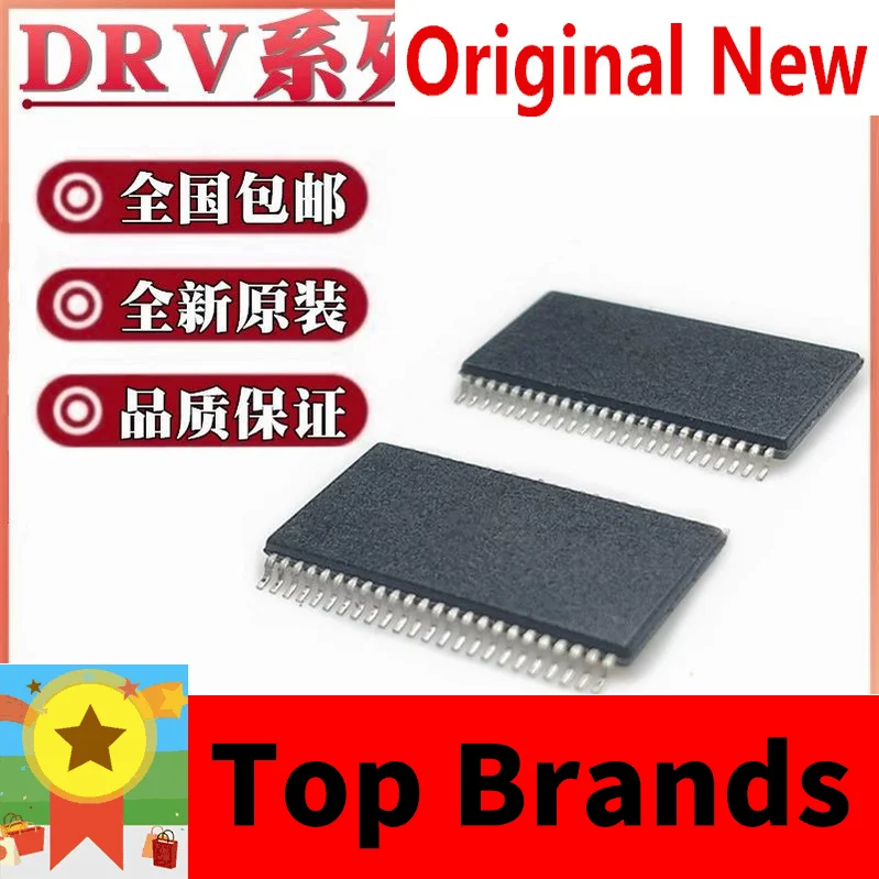 Набор микросхем DRV8303DCAR 8821DCAR DRV8821DCA DRV8823DCAR HTSSOP48 IC, 10 шт.
Набор микросхем DRV8303DCAR 8821DCAR DRV8821DCA DRV8823DCAR HTSSOP48 IC, 10 шт.