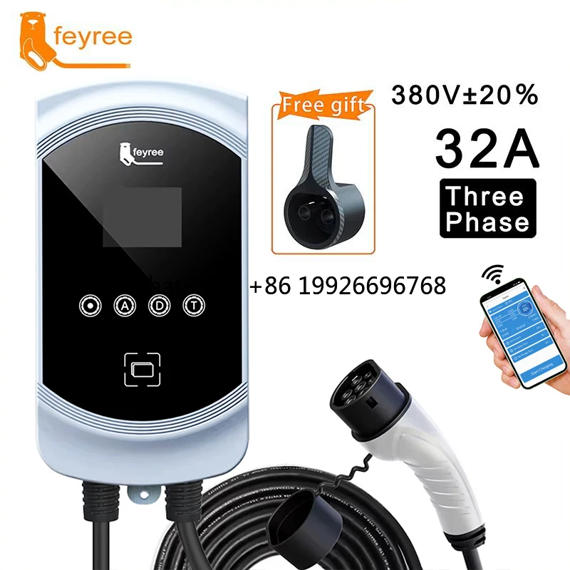 Зарядная станция Feyree 22 кВт для электромобилей, настенная, трехфазная, 32 А, с держателем для телефона
Зарядная станция Feyree 22 кВт для электромобилей, настенная, трехфазная, 32 А, с держателем для телефона