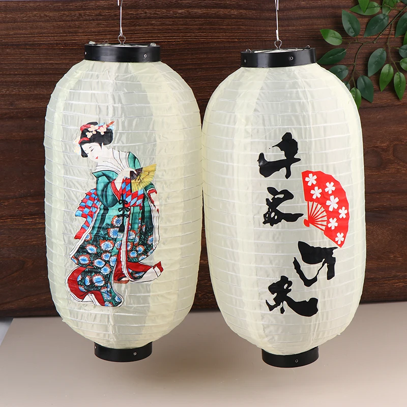 10 Inch Japanese Chochin Cloth Lantern - Essential Decor for Sushi Restaurant Pub & Party Household Decoration
10 Inch Japanese Chochin Cloth Lantern - Essential Decor for Sushi Restaurant Pub & Party Household Decoration
