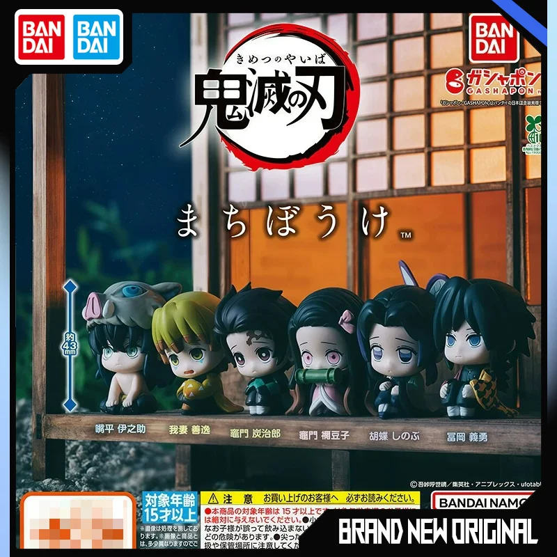 Bandai Demon Slayer Kimetsu No Yaiba Machiboke Gashapon ball Figure Inosuke Zenitsu Tanjiro Nezuko Shinobu Giyu Collectible Toy
Bandai Demon Slayer Kimetsu No Yaiba Machiboke Gashapon ball Figure Inosuke Zenitsu Tanjiro Nezuko Shinobu Giyu Collectible Toy