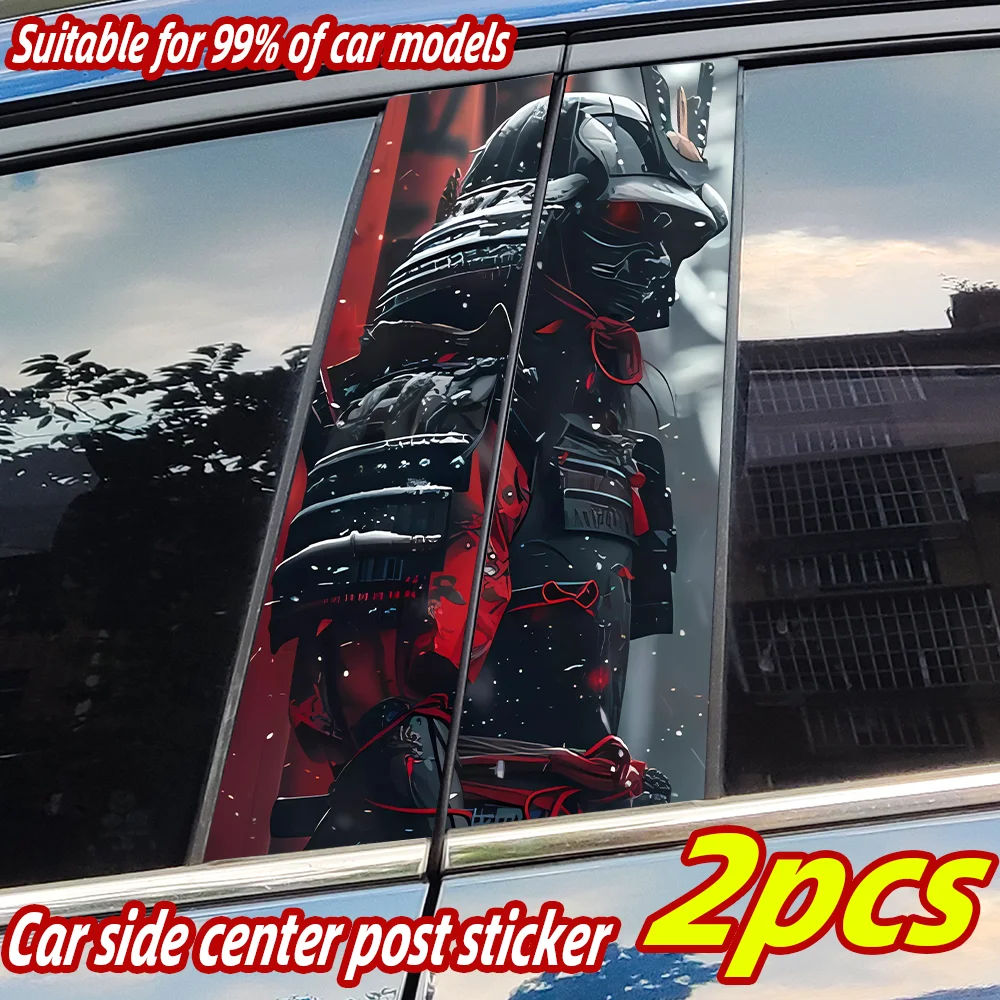Samurai Car Stickers Auto B-pillar Car Center Column Decoration Cover Scratches Waterproof Sunscreen Vinyl Decals Accessories
Samurai Car Stickers Auto B-pillar Car Center Column Decoration Cover Scratches Waterproof Sunscreen Vinyl Decals Accessories