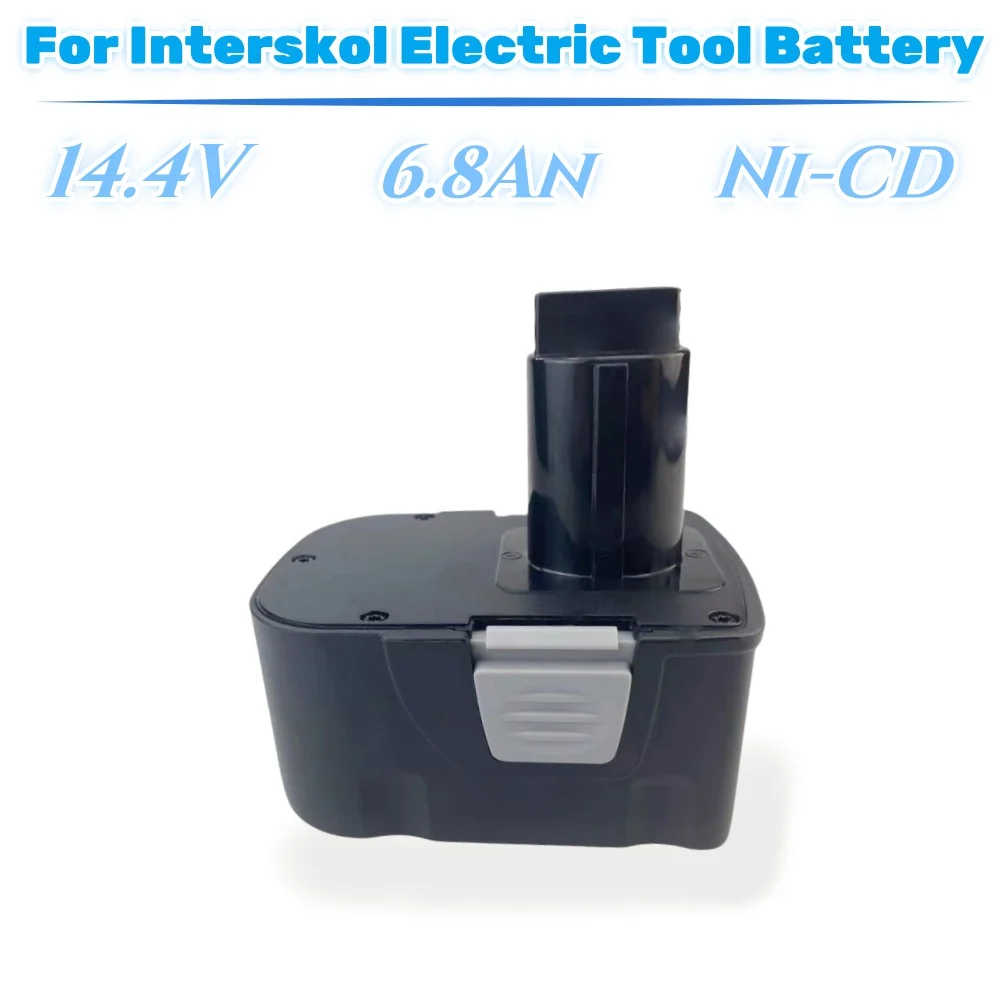 6800mah для interskol 14,4 V H18 INT18 DA-18ER WU-18ER H14 EB14 TNT14 H12 EB12 TNT12 Ni-Cd аккумулятор для электроинструмента
6800mah для interskol 14,4 V H18 INT18 DA-18ER WU-18ER H14 EB14 TNT14 H12 EB12 TNT12 Ni-Cd аккумулятор для электроинструмента