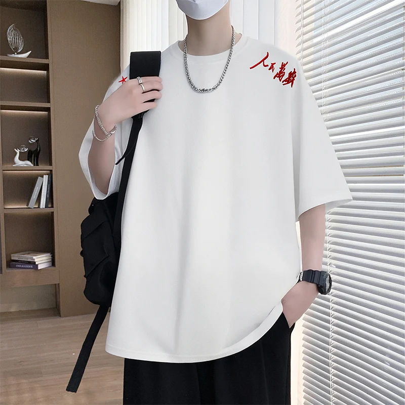 Comfortable Trendy Casual Men's Sports Jacket Simple High-Quality Crew Neck Short-Sleeve T-Shirt Fashionable Daily Prints
Comfortable Trendy Casual Men's Sports Jacket Simple High-Quality Crew Neck Short-Sleeve T-Shirt Fashionable Daily Prints