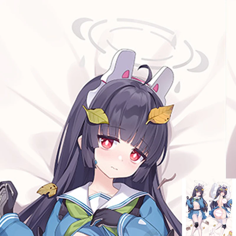 Dakimakura Anime Pillow Case Young Girl Tits Pillow Cover Halloween Christmas Decoration 2023
Dakimakura Anime Pillow Case Young Girl Tits Pillow Cover Halloween Christmas Decoration 2023