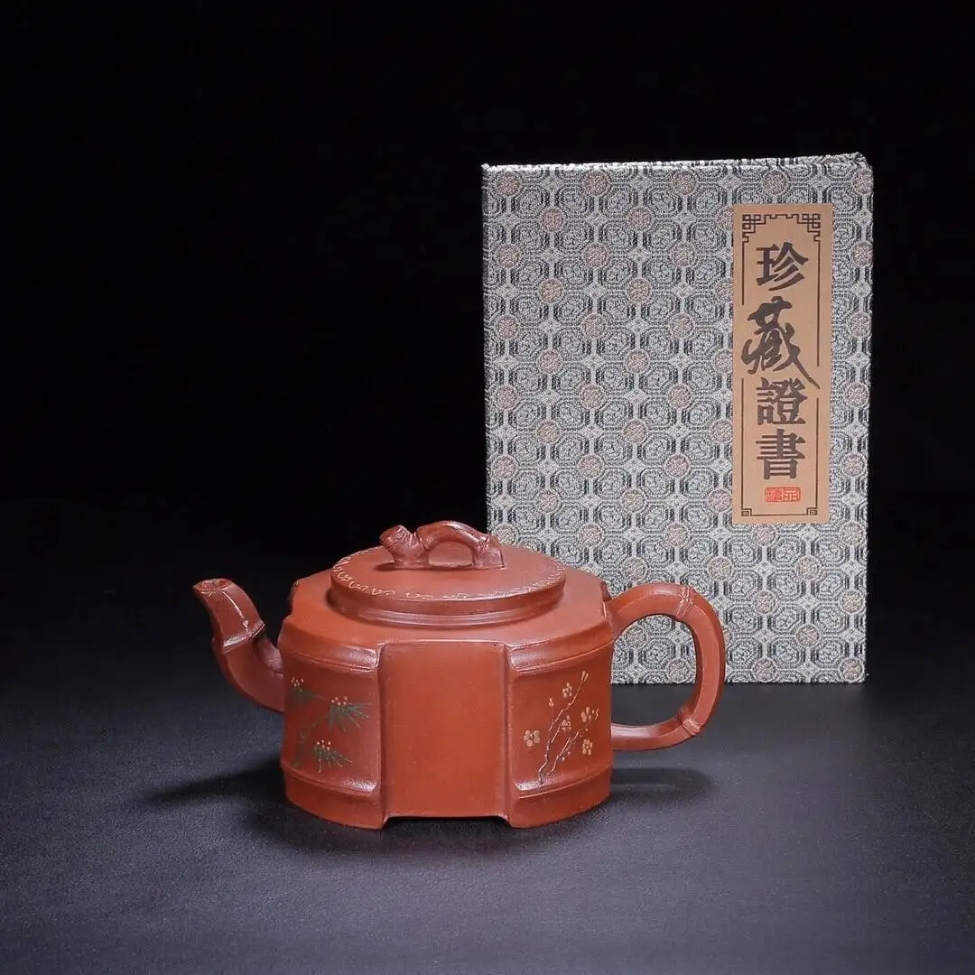 Chinese Yixing Zisha Clay Handmade Exquisite Square Bamboo Teapot 240CC
Chinese Yixing Zisha Clay Handmade Exquisite Square Bamboo Teapot 240CC