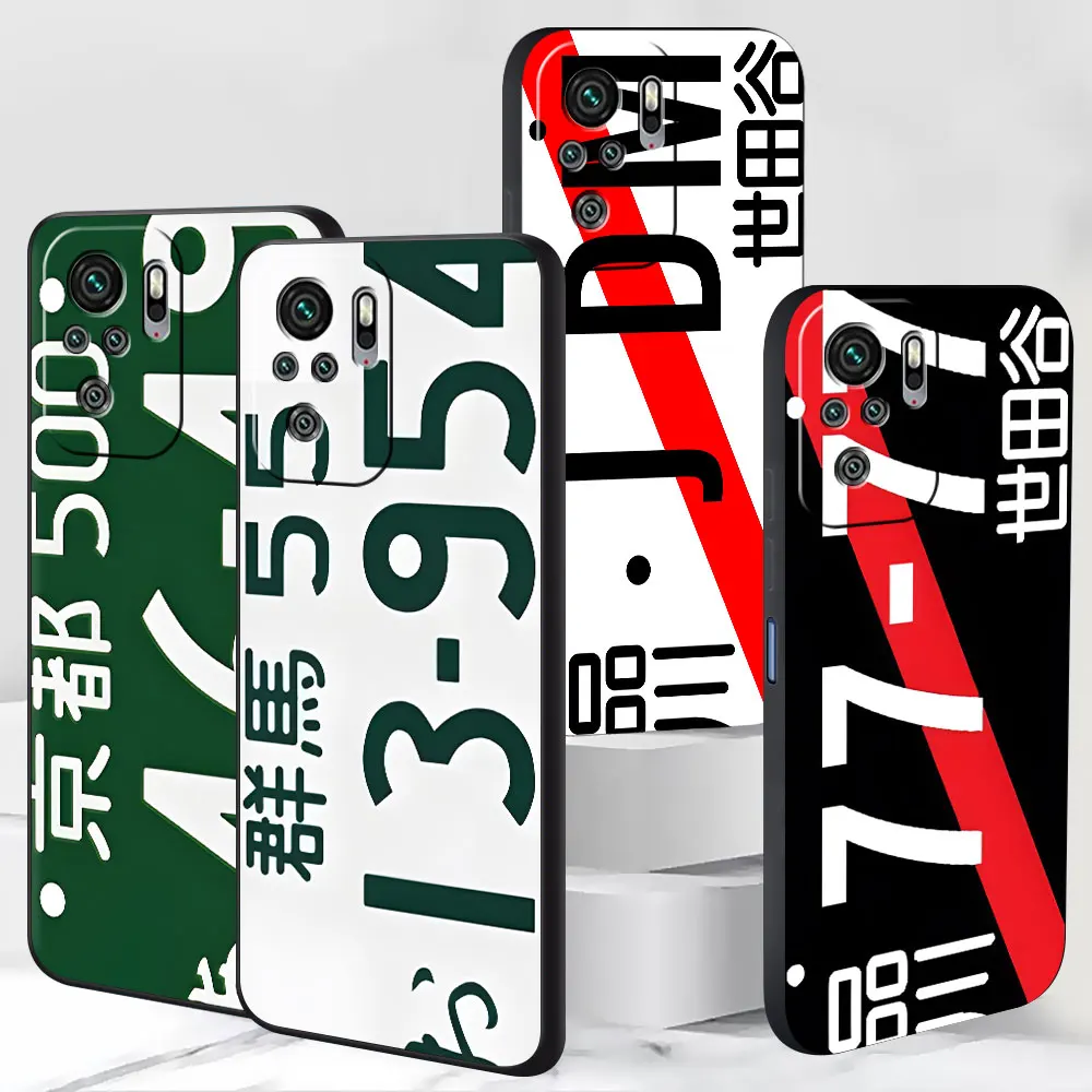 Japanese License Plate Case for Xiaomi Redmi Note 13 11E 10S 8 10 12 Pro Plus 9 11 9S 12S 8T 7 TPU Black Soft Phone Cover Shell
Japanese License Plate Case for Xiaomi Redmi Note 13 11E 10S 8 10 12 Pro Plus 9 11 9S 12S 8T 7 TPU Black Soft Phone Cover Shell